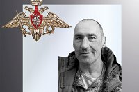 В зоне СВО погибли трое военнослужащих из Ивановской области