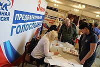 Ивановские коммунисты поддержали многолетнюю практику «Единой России» проведения праймериз