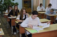 Кинешемские школьники определились с выбором ЕГЭ в 2026 году