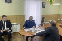 В 2025 году в прокуратуру поступило более 43 тыс. обращений