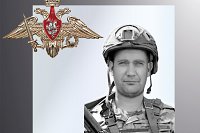 В зоне СВО погибли трое военнослужащих из Ивановской области