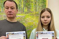 Учащаяся ДХШ Лялюева Анастасия стала Лауреатом Межрегионального конкурса