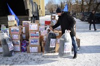 23 февраля в Кинешме будет работать пункт сбора гуманитарной помощи участникам СВО