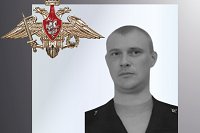 В зоне СВО погибли четверо военнослужащих из Ивановской области