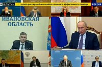 Станислав Воскресенский выдвинул ряд инициатив по развитию первичного звена здравоохранения