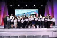 Учащиеся гимназии, школ №1 и №18 – лауреаты областных юношеских чтений