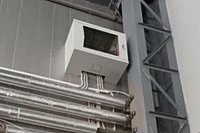 Настенные телекоммуникационные шкафы для дома и офиса: выбор и применение