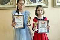 Учащиеся ДШИ стали лауреатами Всероссийского конкурса юных вокалистов