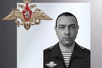 В зоне СВО погибли четверо военнослужащих из Ивановской области