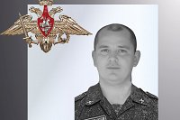 В зоне СВО погибли трое военнослужащих из Ивановской области