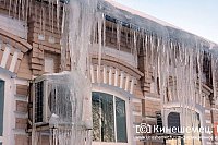 В мэрии Кинешмы напомнили куда жаловаться на сосульки