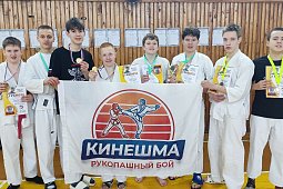 Кинешемцы завоевали награды на турнире по комбат самообороне