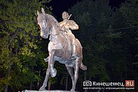 В Кинешме принимают документы на присвоение звания «Лауреат премии им. Ф. Боборыкина»