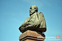 В Кинешме начался прием документов на присвоение премии имени А.Н. Островского»