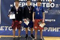 Воспитанники «Волжанина» поднялись на пьедестал первенства ЦФО по ММА