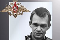 В зоне СВО погибли трое военнослужащих из Ивановской области