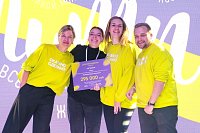 Ивановская область вошла в число лидеров по итогам конкурса Росмолодёжь.Гранты