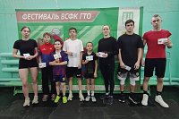 Кинешемцам торжественно вручили знаки ГТО