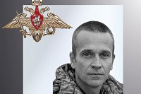 В зоне СВО погибли трое военнослужащих из Ивановской области