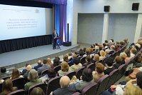 В департаменте социальной защиты населения подвели итоги работы за 2025 год