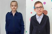 Учащиеся школы №1 завоевали награды областного конкурса «Дети и книги»