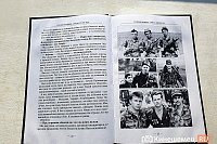 Союз десантников Кинешмы выпустил в свет книгу воспоминаний ветерана ВДВ Алексея Фомичева