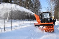 Для УГХ приобрели навесную роторную снегоуборочную машину