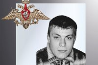 В Кинешме простились с участником СВО Сергеем Смирновым