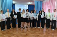 В Кинешме подвели итоги муниципального этапа Всероссийской акции «Я - гражданин России»