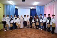 В Кинешме чествовали победителей и призеров конкурса «Ученик года - 2026»