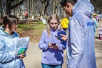 Стартовал набор волонтеров Всероссийского голосования за объекты благоустройства
