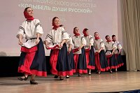 «Сударушка» завоевала Гран-при на фестивале в Суздале