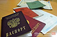 Аутстаффинг персонала: что это и как работает в современных реалиях