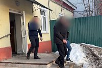 25-летнему жителю Кинешмы грозит пожизненный срок за финансирование терроризма