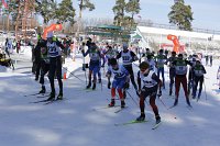 В Кинешме прошел традиционный лыжный «Весенний марафон»