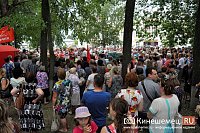 В Госдуме потребовали отметить антиковидный запрет на митинги