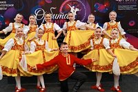 Учащиеся ДШИ - лауреаты Международного конкурса хореографического искусства