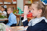 С 1 апреля в Ивановской области стартует прием детей в первый класс