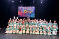 «Фламинго» взял Гран-при Международного конкурса хореографического искусства