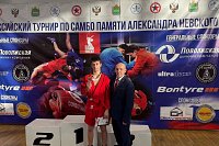 Кинешемец Курбанов Мухаммад выиграл Всероссийский турнир по самбо