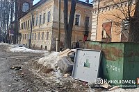 Новый регоператор по обращению с ТКО приступает к работе в Ивановской области с апреля