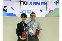 Ученик гимназии Алихан Пискарев стал призером Всероссийской олимпиады по химии