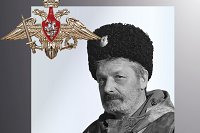 В зоне СВО погибли трое военнослужащих из Ивановской области