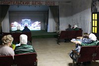 В кинешемской женской колонии прошел День открытых дверей