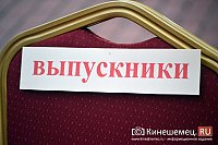 Онлайн-образование в МИТУ: как построить профессиональную траекторию без отрыва от работы