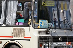 В Пасху, Радоницу и в День Победы автобусные маршруты продлят до кладбищ