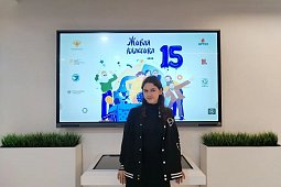 Учащаяся школы №19 Анастасия Тюмнева - призер регионального этапа конкурса юных чтецов