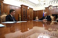 Владимир Путин провёл рабочую встречу с губернатором Ивановской области Станиславом Воскресенским