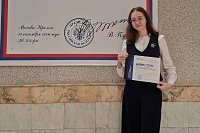 Надежда Кельберт  - победитель XII Всероссийской научной конференции