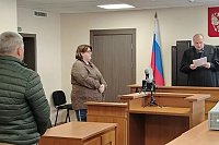 В Кинешме осужден владелец мотолодки за поддельное водительское удостоверение